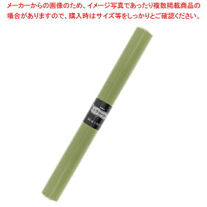 bsOsDz g[ 65cm×20m J^P 61-658-79-16 yC`[z