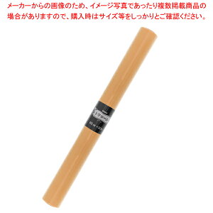 bsOsDz g[ 65cm×20m AY 61-658-79-4 yC`[z