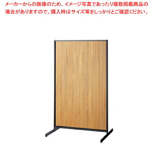 y܂Ƃߔ10ZbgizSFʃ^Cv W90×H150cm ubN Iׂ8^Cv XeBbNplt 61-751-16-6 yC`[z