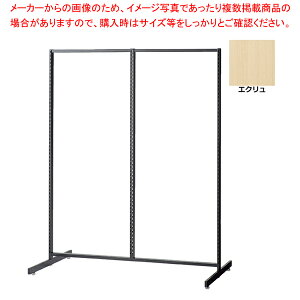 SF�������ʃ^�C�v W120×H150cm �u���b�N �I�ׂ�8�^�C�v �G�N�����p�l���t�� 61-751-21-3 �y���C�`���[�z