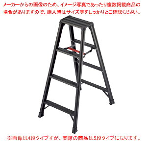 A~yʋr ry ubN 5i H139cm 61-753-84-2 yC`[z