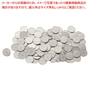 K`L[upRC pRC 100 61-756-30-1 yC`[z