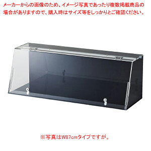 tV[P[X FLEDƖt W57cm wʁE  61-756-86-2 yC`[z