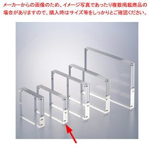 VvANt[ A7 61-757-75-2 yC`[z