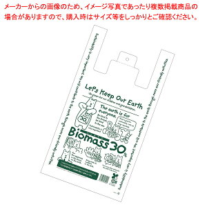 GRN}W oCI}X30%z 30×55(39)×}`15 100 61-757-9-3 yz/o[R[h󎚓/G{XHzyC`[z