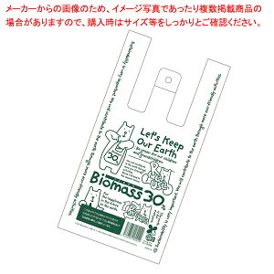 GRN}W oCI}X30%z 18×35(23)×}`10 6000 61-757-9-4 yz/o[R[h󎚓/G{XHzyC`[z