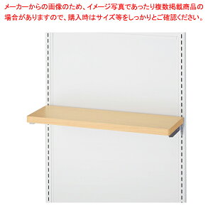 Ght[pؒIZbg D20cm/SFʃ^Cvp 3FWJ GN 61-758-74-1 yC`[z