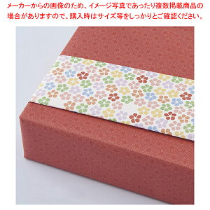 a  aԕ 50 61-759-97-4 yC`[z