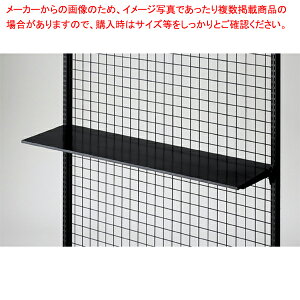 y܂Ƃߔ10Zbgiz^X`[IZbg 2iώ W120cm^Cv ubN D40cm 61-760-24-5 yC`[z