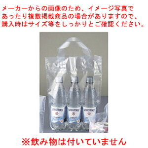 |`[obO 25×32×}`6 50 61-760-31-3 y/񂰑/A܁zyC`[z