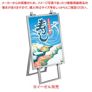 OΉ A~XibvLEDpl Vo[ A1 61-780-95-1 yC`[z