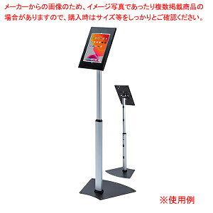 ZLeB{bNXtiPadE^ubgX^h ~@\t iPadX^h 61-781-1-1 yCR-LASTIP32zyC`[z