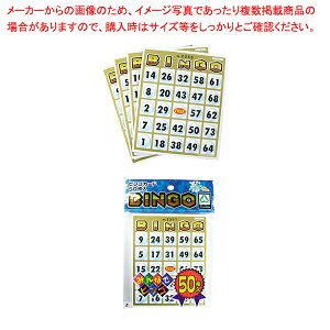 fW^rSI@ rSJ[h 50 61-781-45-2 yC`[z