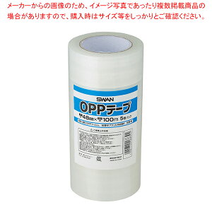 OPPe[v 48mm×50m 48mm×100m 61-782-82-2 yʔ̎//e[vzyC`[z
