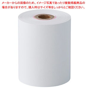 QRR[hELVXϒ[p[ 58×Oa47mm 61-782-92-1 yC`[z
