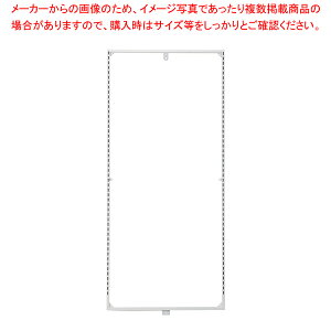 VSFʗpGht[I[vH135cm 61-796-75-1 yC`[z