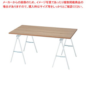 }VFȈՃe[uW120cm WHr RUS 61-797-33-1 yC`[z