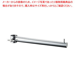 ώHGpinK[pCv 61-797-84-3 yC`[z