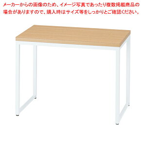 �z���C�g�V���[�e�[�u�� EC W75D45H57 61-798-5-1 �y���C�`���[�z