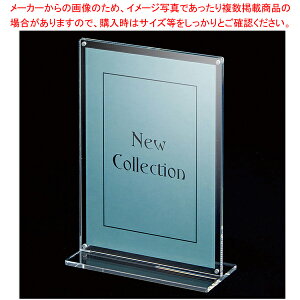 �}�O�l�b�gT �T�C���z���_�[A5 61-799-76-2 �y���C�`���[�z