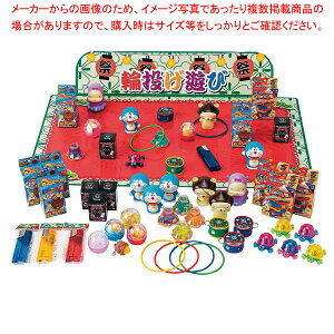 ֓(100lp)1Zbg 61-800-21-1 yC`[z