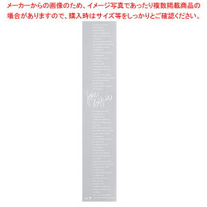 y܂Ƃߔ10Zbgiz| mN[ 30 61-800-38-4 yC`[z