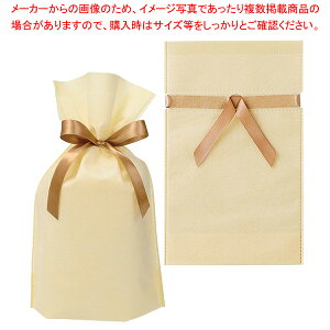 sDz{tMtgobOSAC{[ 20 25×37(26)×}`11cm 61-800-43-2 yC`[z