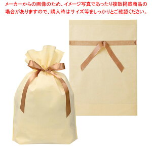 sDz{tMtgobOMAC{[ 10 35×48(36)×}`12cm 61-800-43-3 yC`[z