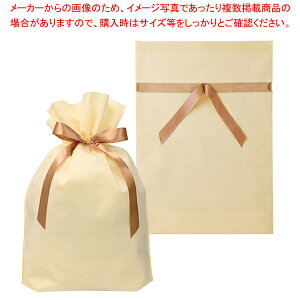 sDz{tMtgobOLAC{[ 10 45×63(47)×}`15cm 61-800-43-4 yC`[z