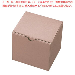 Mtg{bNX VpsN 10 12×10×11cm 61-800-64-1 yC`[z
