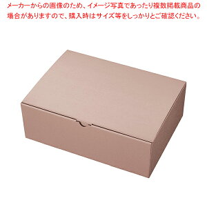 Mtg{bNX VpsN 10 34×24×11cm 61-800-64-9 yC`[z