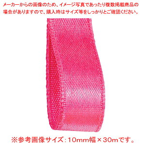 Te{ `F[sN 19mm×20m 61-800-69-68 yC`[z