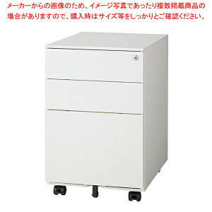 �C���L���r�l�b�g �z���C�g W39*D50*H60cm 61-801-33-1 �y���C�`���[�z