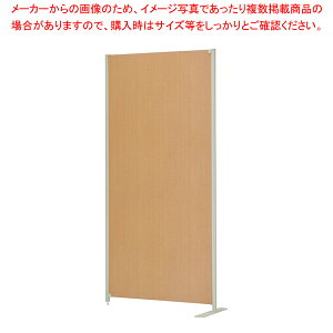 ؐplp[eBV Ai`1 61-801-48-1 yC`[z