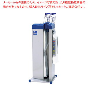 �P�ۂ� ��e�ʃ^�C�vKP-16BH 61-802-50-3 �y���C�`���[�z