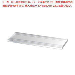 ANANZT[X^h XbgL 61-806-67-2 yC`[z