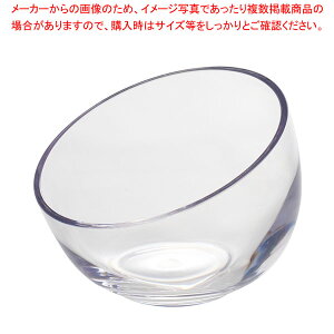 fBXvC{E  61-806-78-2 yC`[z