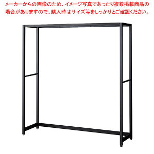 ���e�����E���R W120cm �u���b�N D35cm �{��H135cm 61-808-65-1 �y���C�`���[�z