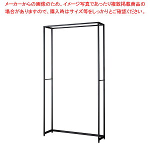 ���e�����E���R W120cm �u���b�N D35cm �{��H240cm 61-808-65-5 �y���C�`���[�z