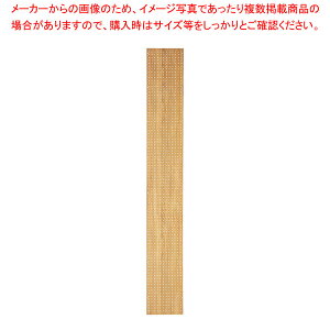 �T�C�h�L�E�p�l�� D35cm�^�C�v ���X�e�B�b�N�� ���e�����E���R�pH240cm 61-808-85-5 �y���C�`���[�z