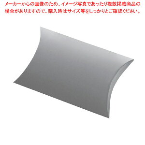 y10zs[^Mtg{bNX jAXJ[ EH[O[ 35[28]×s23×7cm 61-811-10-3 yC`[z