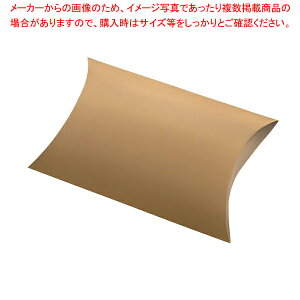 y10zs[^Mtg{bNX jAXJ[ S[h 35[28]×s23×7cm 61-811-12-3 yC`[z