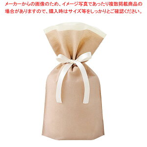 y10zsDz{tMtgobO RN 17×28[18]×}`8cm 61-811-15-1 yC`[z