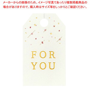 y50zMtg^O ^O^ zCg 61-811-18-2 yC`[z