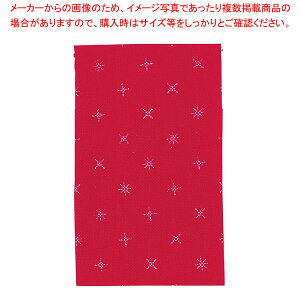 sDzMtgobO LL bh 32×50×}`12cm 61-811-49-4 yC`[z