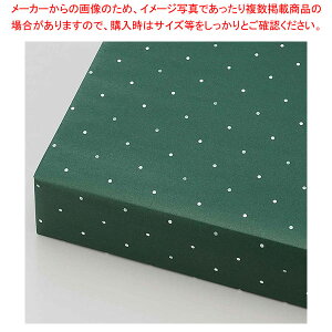  hbg  O[ 61-811-71-4 yC`[z