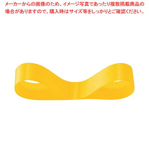 Te{ Tt[ 19mm 61-811-80-4 yC`[z