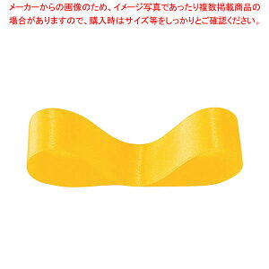 Te{ Tt[ 25mm 61-811-80-5 yC`[z