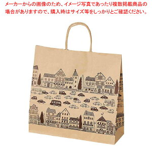 񂰎 j[^E 32×s11.5×31cm 61-812-50-3 yC`[z