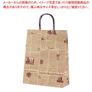 y܂Ƃߔ10Zbgiz񂰎 u 26×s11×33cm 61-813-70-3 yC`[z